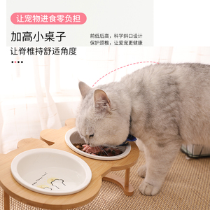 猫碗陶瓷双碗单碗狗碗猫食盆保护颈椎防打翻防外溅粮猫咪水碗用品