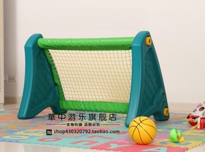 幼儿园塑料小型足球门体育用品儿童室内户外折叠足球框足球架玩具