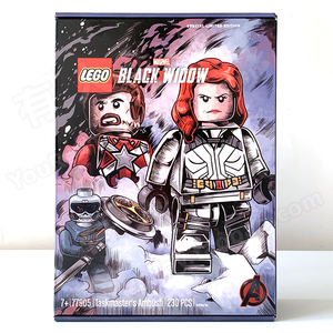 乐高 lego 77905 黑寡妇模仿大师 限定 sdcc 顺丰包邮非偏远