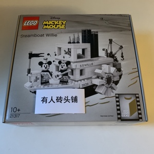 乐高 LEGO 21317 威利号 IDEAS 创意迪士尼米奇 蒸汽船男女孩积木