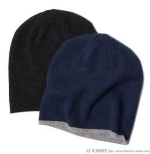 特惠欧美定制冬季男女通用保暖加厚加大双层双面针织纯山羊绒帽子