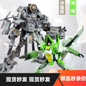 孩之宝变形金刚经典电影ss73冲浪板和机器狗ss76冲锋儿童玩具模型