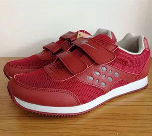 双星春秋健步鞋吸盘防滑透气网耐磨粘扣中老年晨练健身男女运动鞋