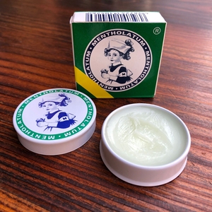 台湾产曼秀雷敦ad软膏12g 驱蚊止痒通鼻塞3罐起包邮