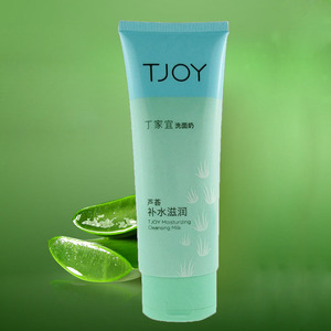 美一佳化妆品专营店天猫丁家宜洗面奶女深层清洁毛孔控油芦荟补水
