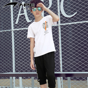 七波辉童装男童2022夏季新款儿童休闲套装大童学生两件套夏装衣服