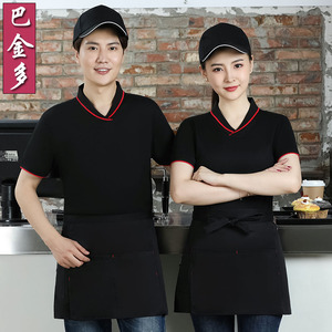 烤肉店工作服短袖t恤定制韩国烧烤料理店男女服务员上衣服装0人付款