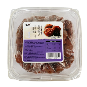 日式调味梅紫苏梅干1公斤日本梅子饭团茶泡饭盐渍梅深夜食堂梅肉