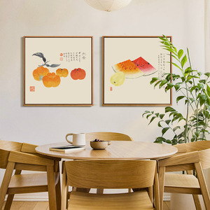 装饰画寓意好日式原木风客厅壁画北欧餐厅挂画橘子摆画见造旗舰店