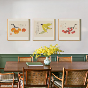 二狗姑娘 丁辅之桔子3幅 新中式客厅餐厅装饰画墙壁画挂画墙画