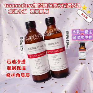 面膜睡眠好用吗_最好用的睡眠面膜_面膜睡眠好用还是不好