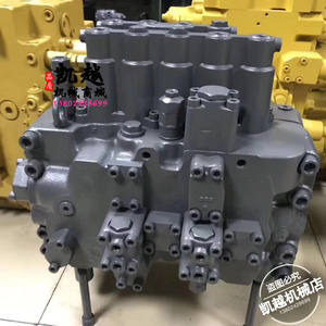 日立ex200-5/200-6分配阀 多路阀 直喷主阀 分配器总成挖掘机配件