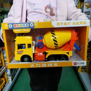 大力起吊车