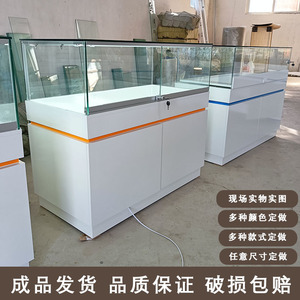 珠宝首饰品玻璃展示柜展厅展会产品陈列柜手机模型眼镜博物馆柜台