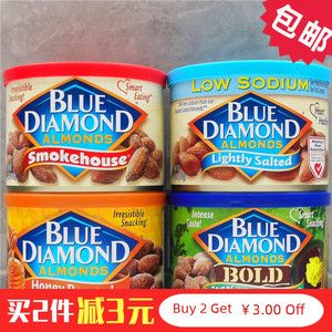 170g Blue Diamond Almonds美国蓝钻石扁桃仁无壳巴旦木坚果杏仁