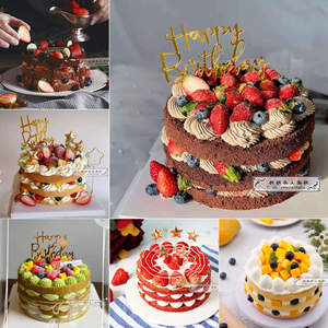 动物奶油红丝绒巧克力无糖木糖醇新鲜水果生日裸蛋糕成都同城配送