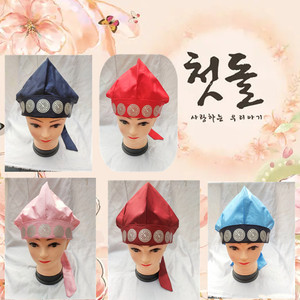 新款儿童韩国韩服韩版帽子休闲朝鲜族民俗工艺品舞蹈表演出服写真
