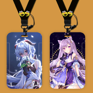 工作证卡套挂绳保护套员工厂牌学生校牌公交饭卡原神刻晴甘雨动漫