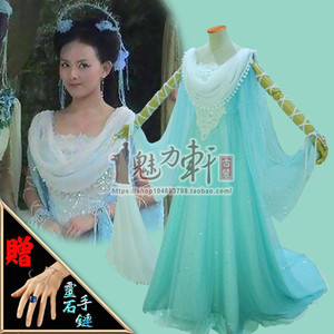 000人付款淘宝欢天喜地七仙女六妹兰儿蓝儿同款服装