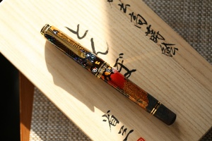 百利金钢笔m1000