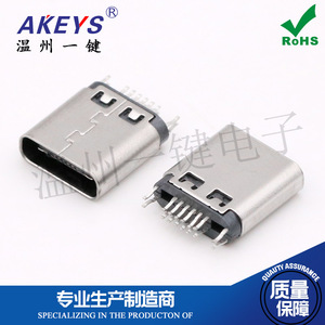 Type-C 母座 12p/16P 母座焊板式正反插 USB-3.1连接器 立式接口