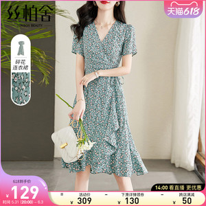 00丝柏舍女装旗舰店天猫丝柏舍2022夏装新款女士娃娃领短袖拼接修身