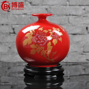 博盛中国红陶瓷摆件家居装饰品玄关摆设纯红天地方圆富贵牡丹花瓶