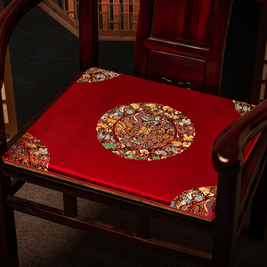 新中式椅子坐垫屁垫圈椅茶椅垫红木沙发垫子海绵凳子家用座垫防滑