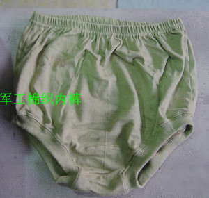 军工老款式短裤偏肥型号胖子大内裤头军黄色胖裤衩棉针织品宽松