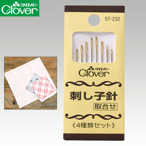 57-232日本可乐clover刺子绣针组套/厚布疏缝用针组刺绣针8支装
