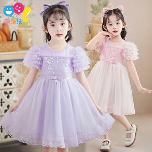 女童连衣裙夏季洋气新款儿童公主裙短袖小女孩裙子紫色苏菲亚礼服
