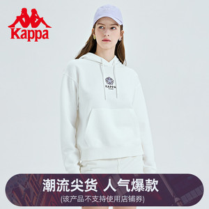 Kappa卡帕套头帽衫2023春运动卫衣休闲针织长袖外套K0D22MT70