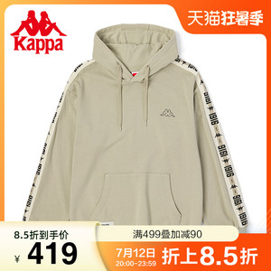 Kappa卡帕学院风串标套头帽衫男女运动卫衣休闲外套K0CY2MT01D