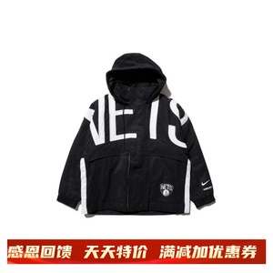 Nike x AMBUSH 联名款NBA 篮网队宽松运动保暖连帽棉服外套DB9567