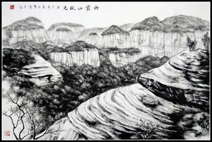 丹霞山画