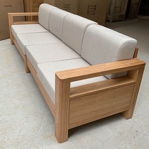 实木沙发全实木北欧小户型橡木沙发组合现代简约单双三人客厅家具