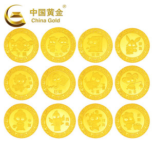 金章金币