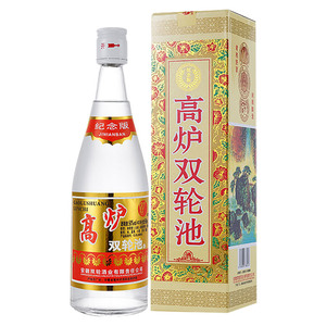 高炉双轮池 50度500ml纪念版 双轮发酵 纯粮食酒浓香型白酒