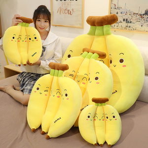 仿真一把香蕉抱枕靠垫靠枕床上靠垫床头大靠背沙发靠垫抱枕可爱