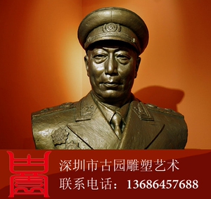 定做现代真人雕像泥塑头像肖像胸像像雕塑摆件纯铜仿铜玻璃钢雕像