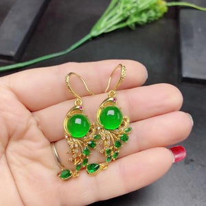 翡翠镶嵌流苏耳环