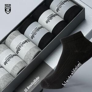 隐形盾袜子男士短袜春夏薄款透气全棉夏天纯棉吸汗防臭短筒运动袜