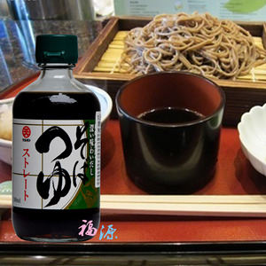 日本原装进口 丸天荞麦面调味汁 蘸汁 荞麦面露