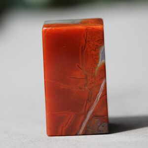 00同款货源tb1477439975淘宝辽西朝阳北票战国红印章红缟玛瑙收藏