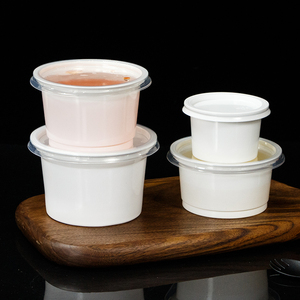 一次性汤碗塑杯250ml加厚塑料微波汤杯带盖酸奶杯子酱料餐盒包邮