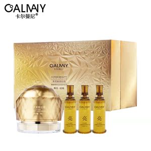 【曼曼贵妇膏】曼曼贵妇膏品牌,价格 - 阿里巴巴