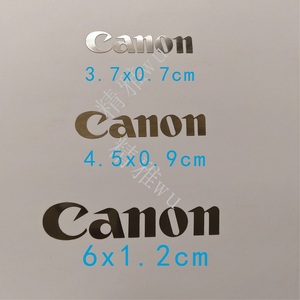 佳能 CANON 适用于相机 打印机 标志LOGO 手机 电脑标签金属贴纸
