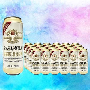 萨罗娜精酿麦芽白啤酒500ml*24听大罐整箱装原浆啤酒特价 新日期