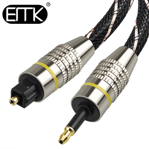 EMK/光纤音频线数字方口转圆口Toslink机顶盒解码器接CD耳放