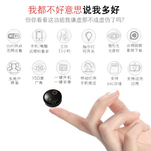 微型线摄像头家用隐形手机远程监控高清夜视灯泡隐藏式探头磁吸